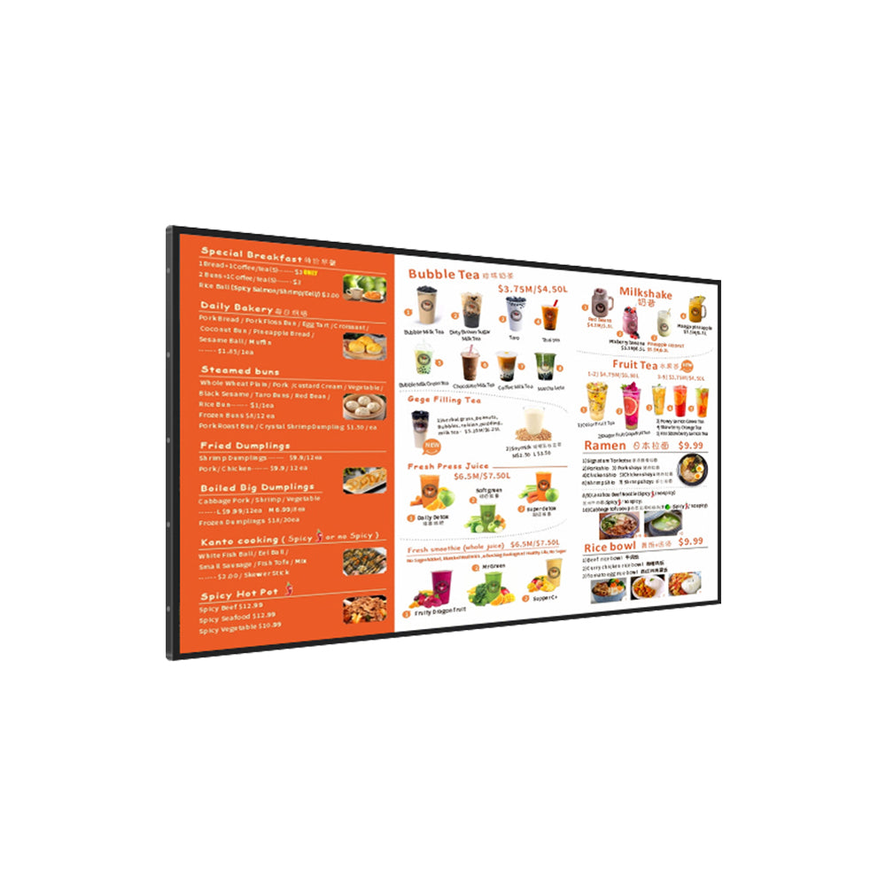 TREND High-Trans Pro Wall Display 55” Full HD Tempered Glass TREND High-Trans Pro Wall Display 55” Full HD Tempered Glass